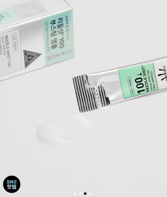 VT Daily Cica Mild Mask